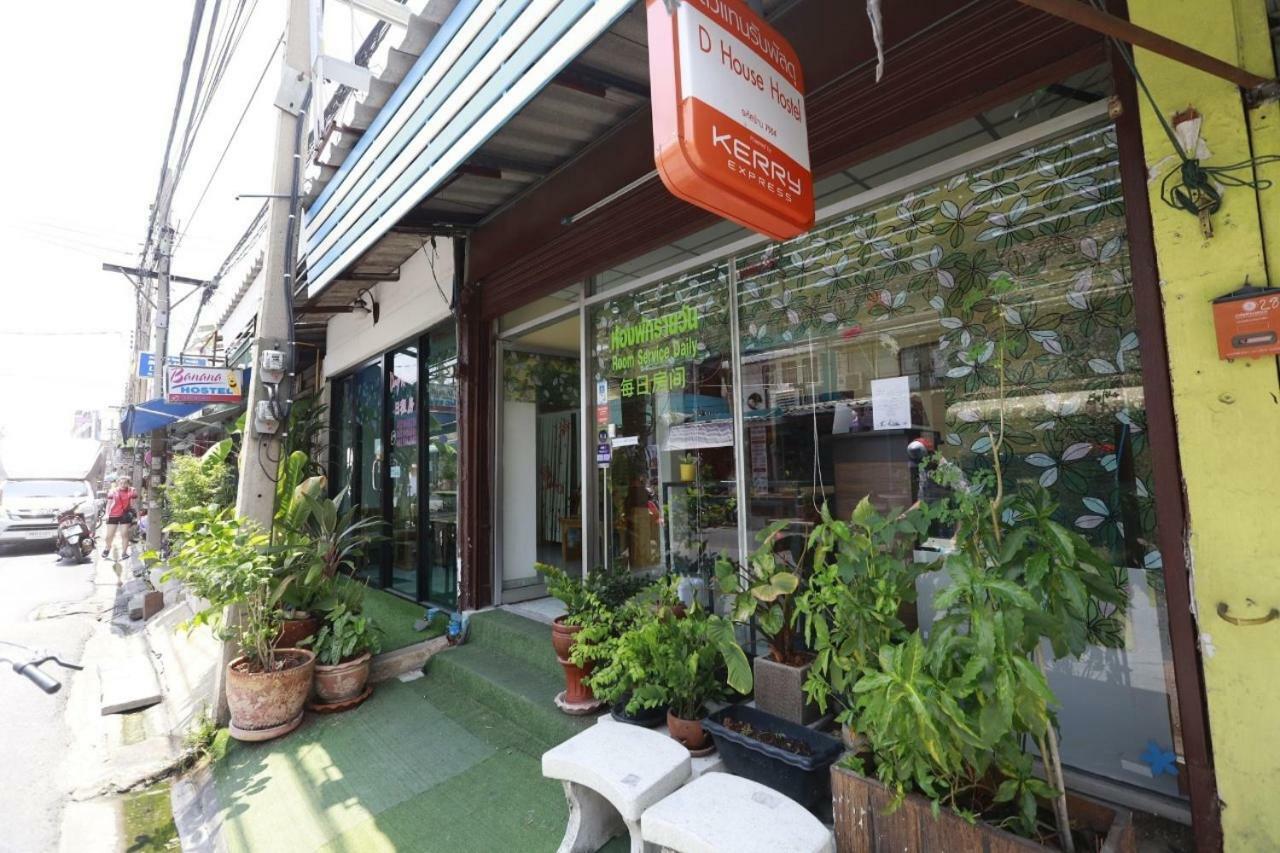 D House Hostel Bangkok Extérieur photo