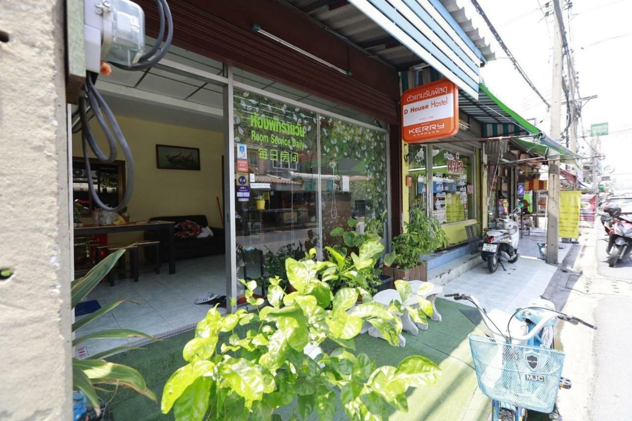 D House Hostel Bangkok Extérieur photo