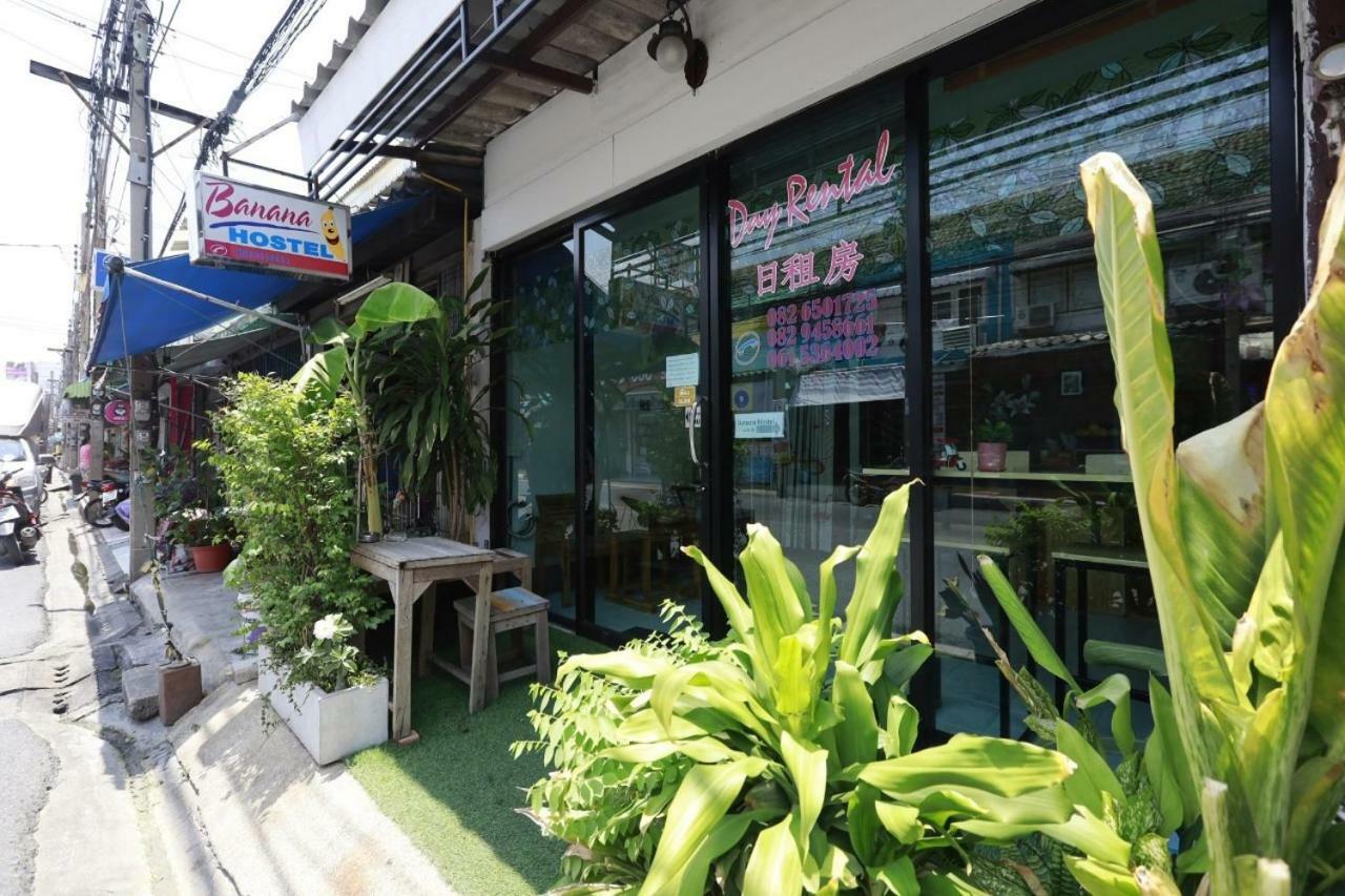 D House Hostel Bangkok Extérieur photo